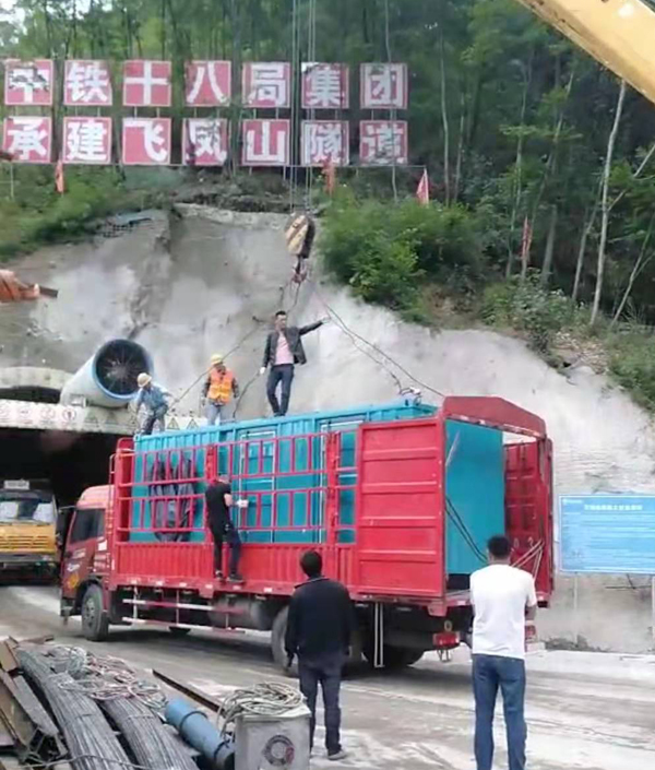 齐干却勒街道发电机组维修后输出功率降低是什么问题