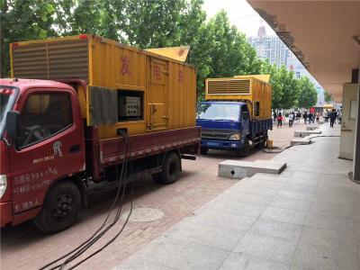 齐干却勒街道发电车租赁-关于柴油发电机电压问题