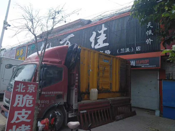齐干却勒街道发电机出租-柴油发电机组散热器如何检查与维护