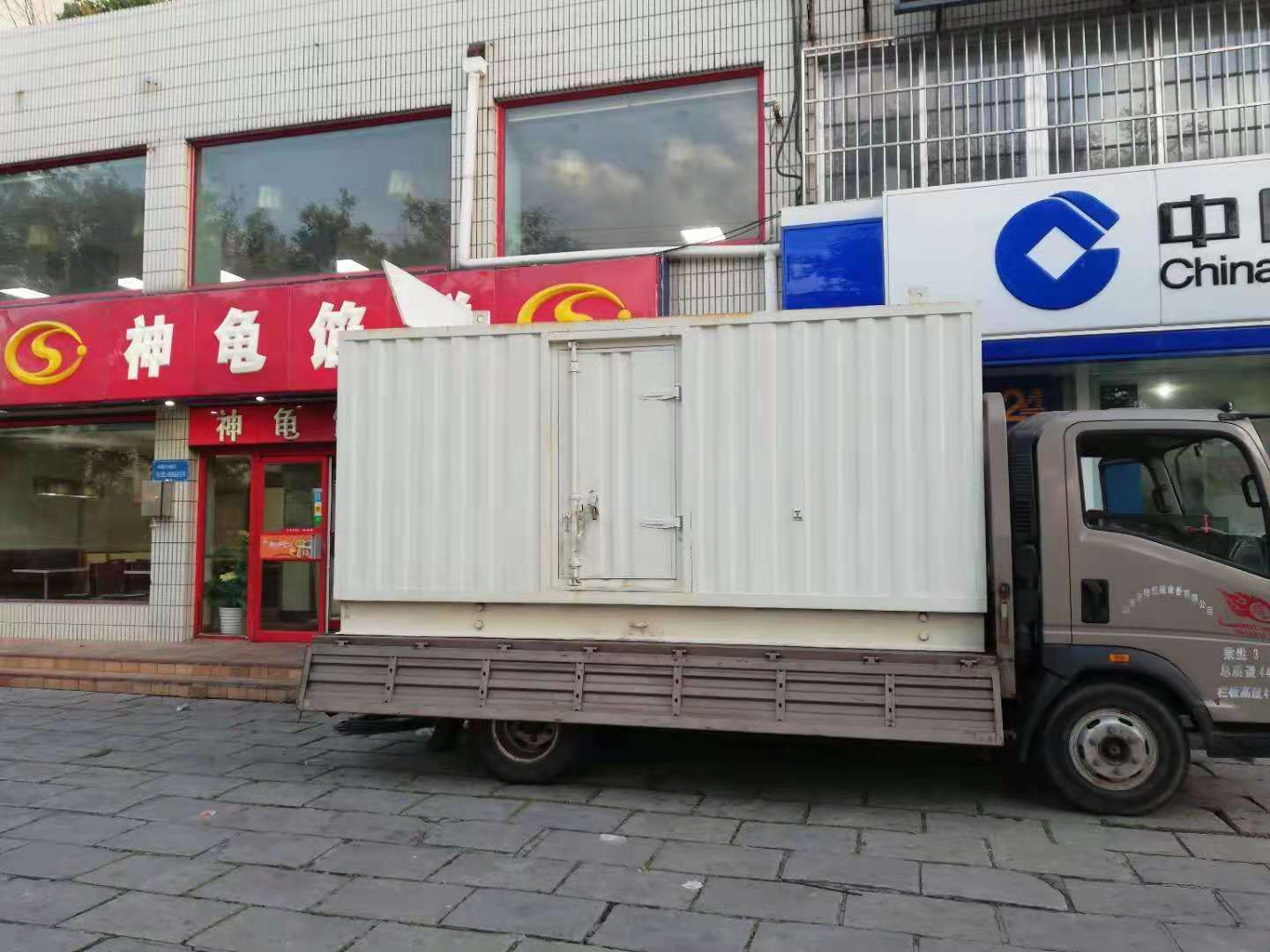 齐干却勒街道出租发电机-柴油发电机组错误的启动方式