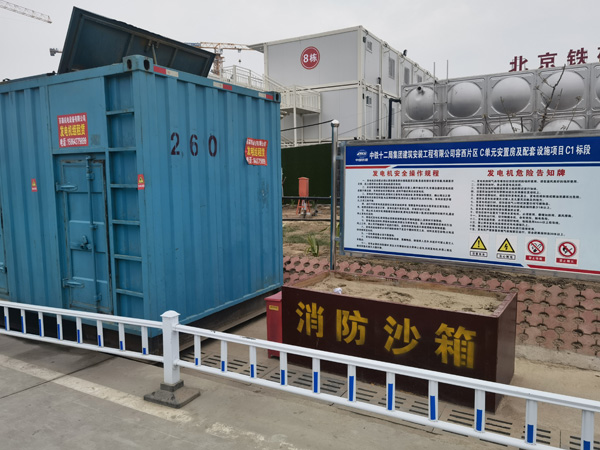 齐干却勒街道发电机租赁-电缆长度过长会对 100KW 发电机造成哪些影响?