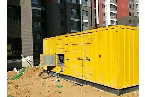 齐干却勒街道电网功率因数降低对用电设备有哪些影响？