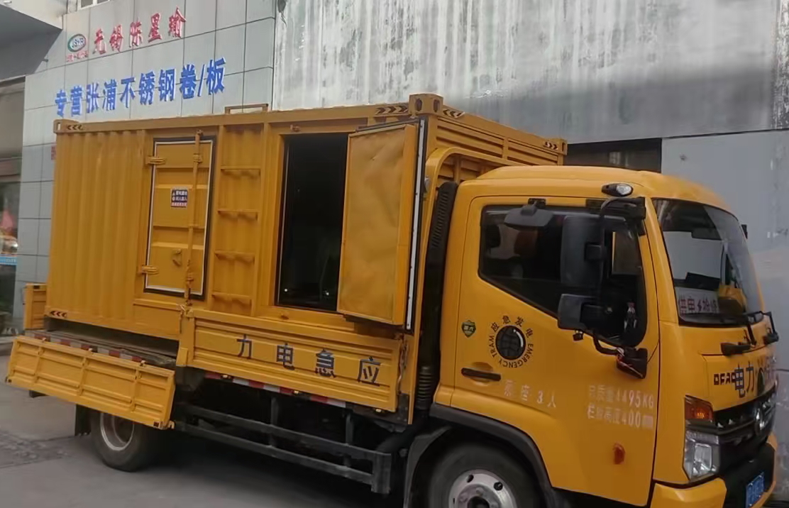 齐干却勒街道安装和使用柴油发电机组需要注意哪些事项？